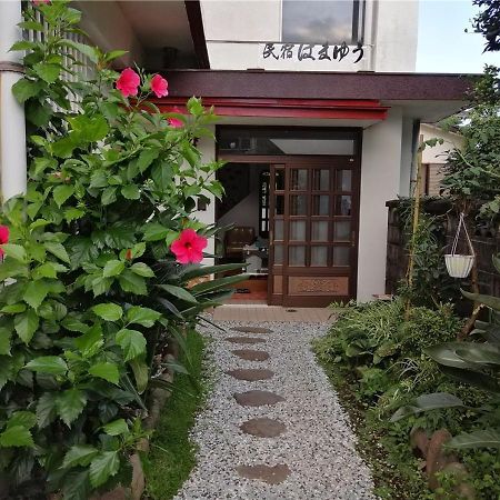 Guest House Hamayu - Vacation Stay 11558V Katase  Екстер'єр фото